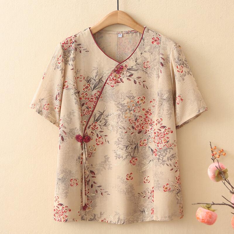 YUZHAOLIN G242C2515 New Chinese Style Apparel