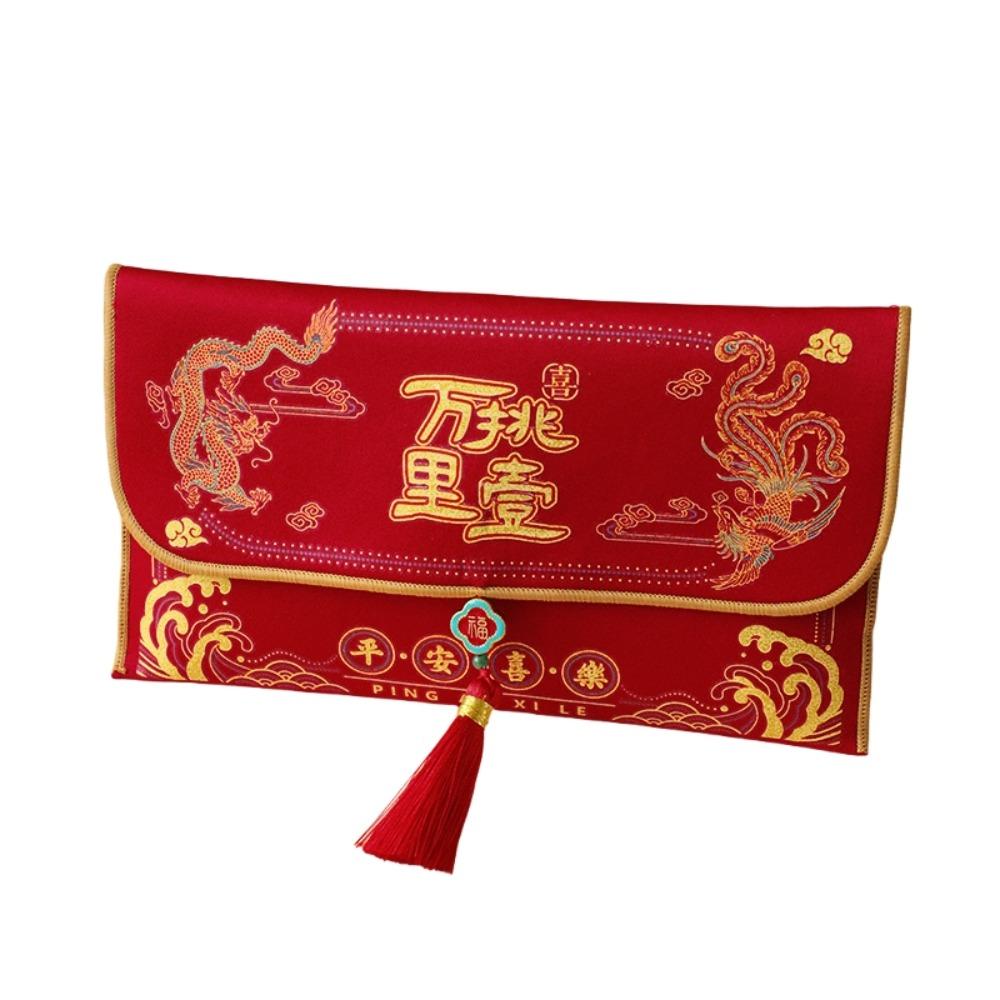 Brocade Cloth Tassel Brocade Red Envelope New Year Money Bag  Chinese Wedding