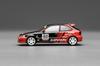 Freestyle (FREESTYLE) MOTORHELIX 164 Honda Civic TYPE R (EK9) Advan Livery Finished Model M65026