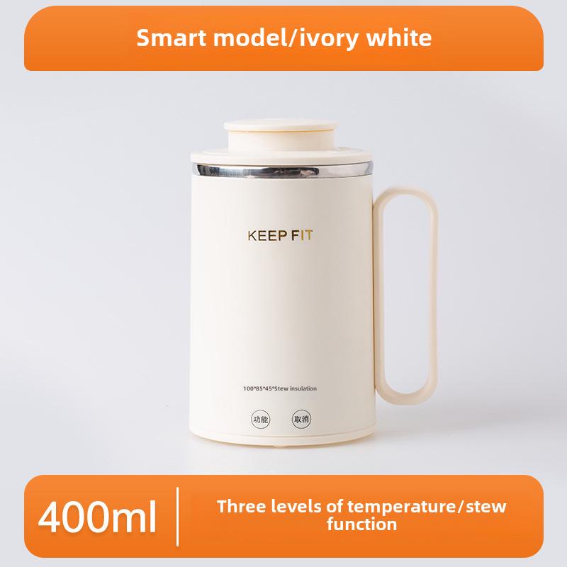 

Электрический многофункциональный нагревательный стакан: Кипятите воду, поддерживайте температуру и вспенивайте молоко для дома и офиса.