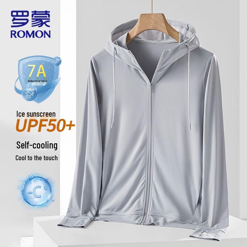 ROMON Men s UV Protection Cooling Hoodie 2XL