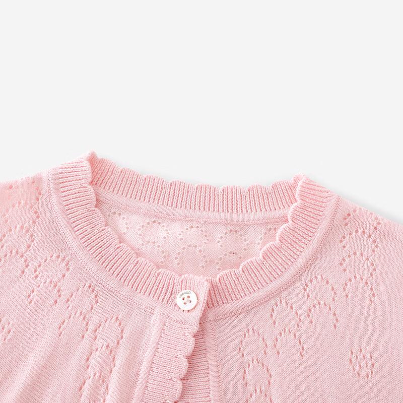 YEEHOO Girls' Lightweight Long Sleeve Knit Cardigan