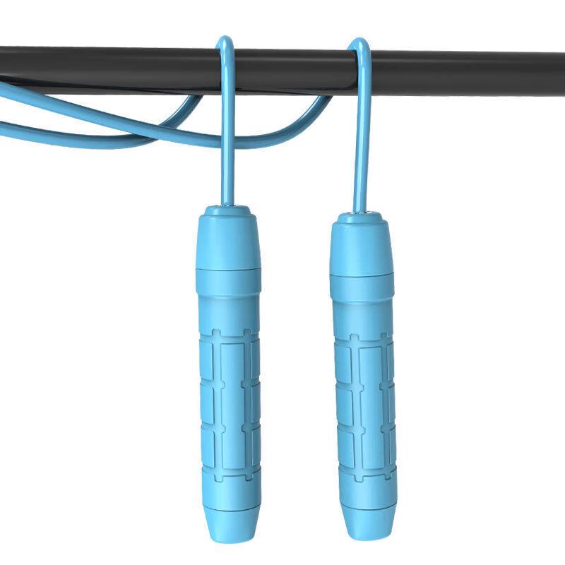 Adjustable Weighted Jump Rope
