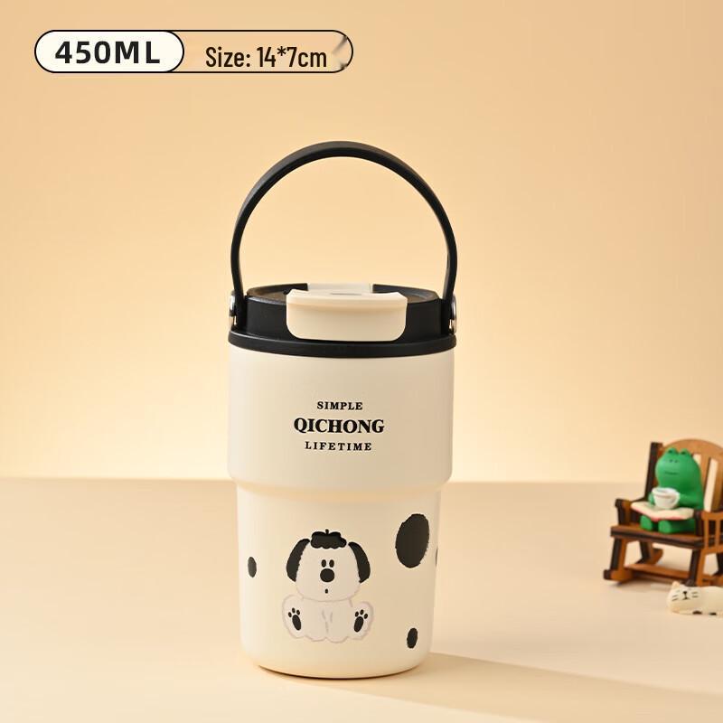 Shuangqi Cartoon Ceramic Lined Insulated Cup