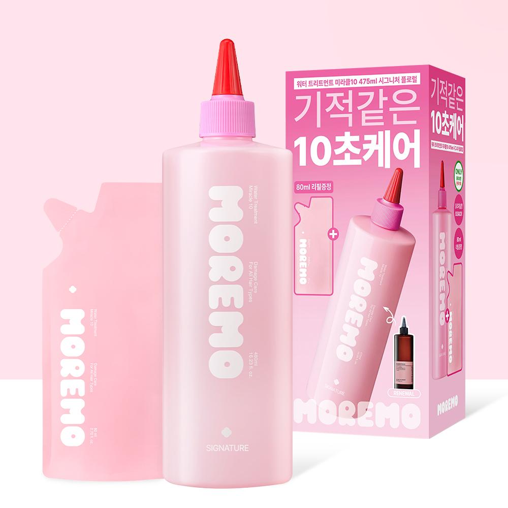 MOREMO Water Treatment Miracle 10 475ml Special/Individual 5 Types (Select Capacity/Fragrance)