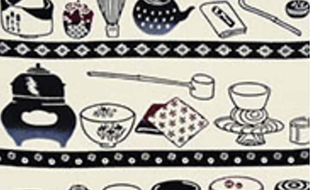 Edoten Todaya Shoten Tenugui Tea Ceremony Utensils 1043 Niwa-zome