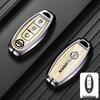 Dongfeng Nissan Teana Key Cover for Qashqai, Tiida, 14th Gen, Classic X-Trail, Sylphy