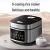 Joyoung 0-Coating 4L Rice Cooker