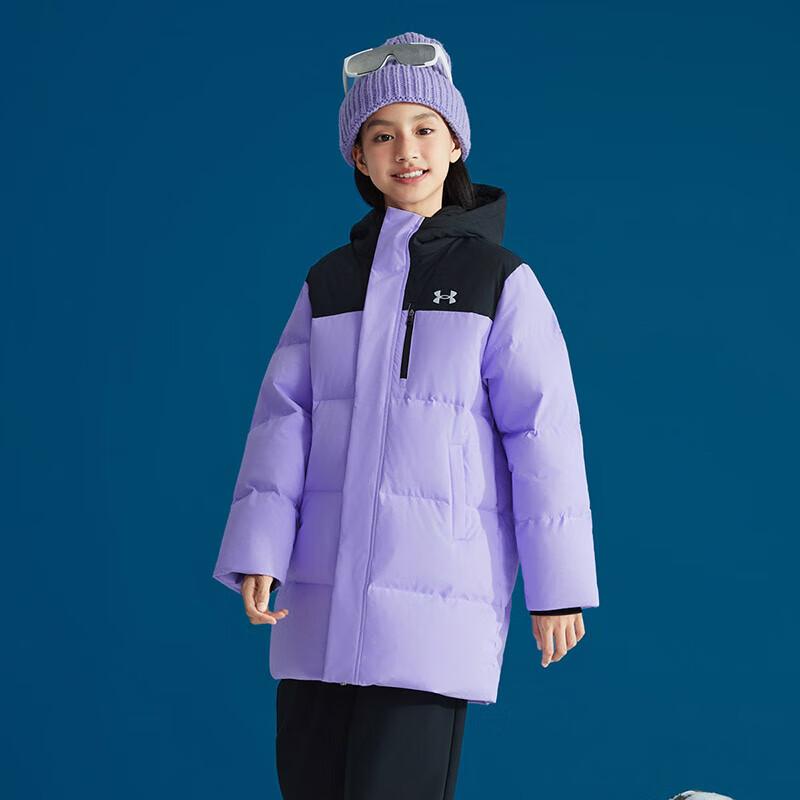 Under Armour Unisex Kids  Mid-Length Insulated Down Jacket 140