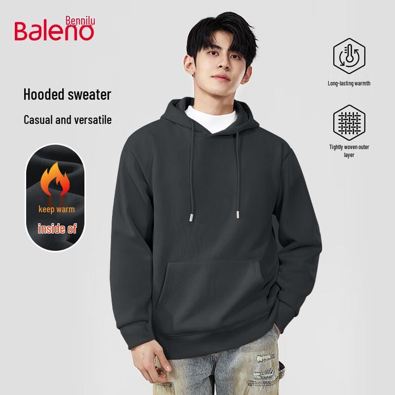 Baleno Men's Plush Lined Hooded Sweatshirt