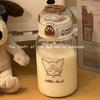 Water bottle simple ins cute high value straw cup female summer student adult girl plastic small portable water cup