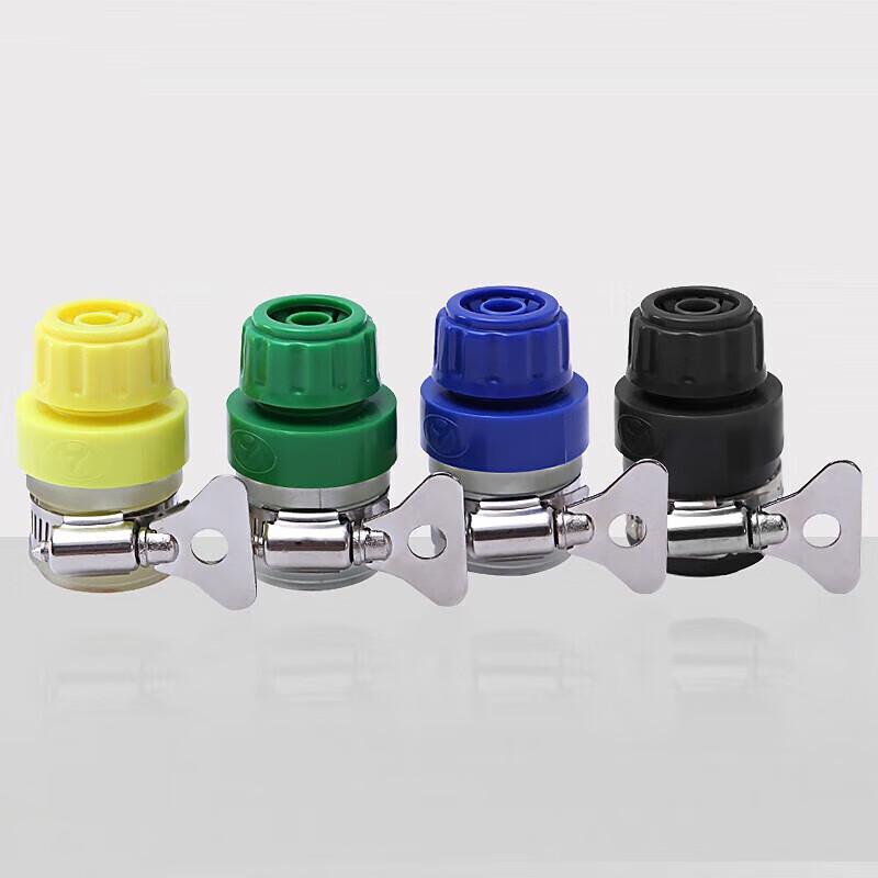 Ma Shi Fu 4-Point Universal Soft Plastic Water Hose & Faucet Connectors (5-Pack) 4-point