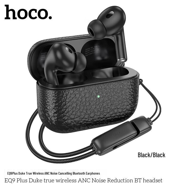 HOCO EQ9 Plus ANC Prawdziwie Bezprzewodowe Słuchawki Bluetooth