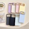 Two-Color Liquid Silicone Case for iPhone 17 Pro Max - Anti-Fall, Compatible with iPhone 14/15/16