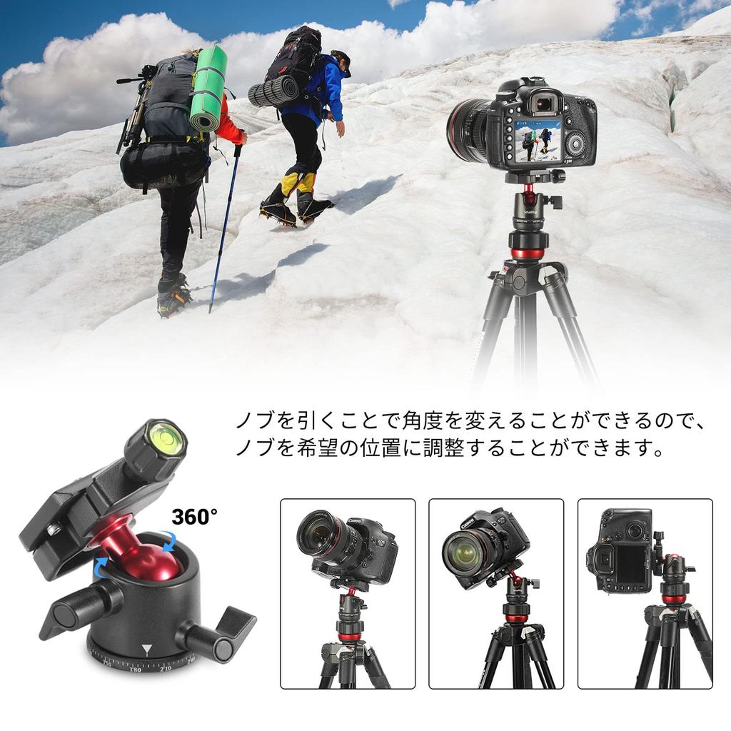 SmallRig Rotating Aluminum Ball Head with Plate and to Thread Adapter BUT2665 360° Arca-Swiss 3/8" 1/4" -