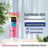 Maxam Hydrating & Brightening Facial Cleanser 3-Pack