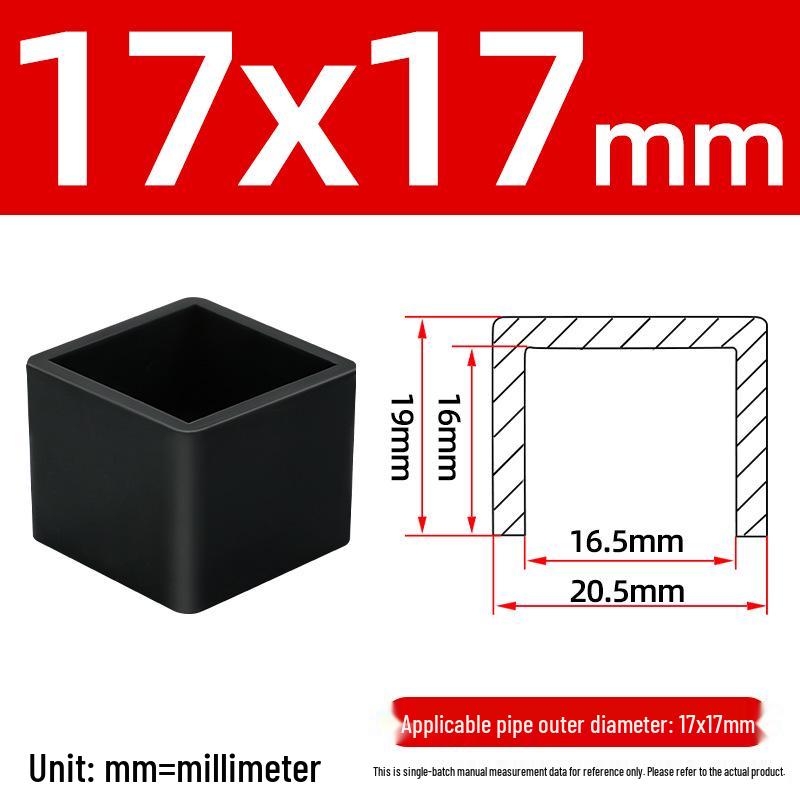 Silicone Anti-slip Chair Leg Cap - Heat Resistant, Square Rubber Sleeve for Steel Pipe with Protective Electroplated Finish