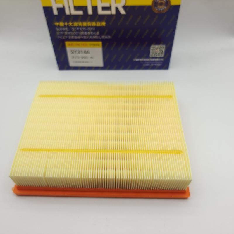 

OE:DS73-9601-AC Car Air Filter SY3146 For Ford Taurus Mondeo EDGE PLUS Lincoln MKX Navigator Lincoln Continental 1PCS