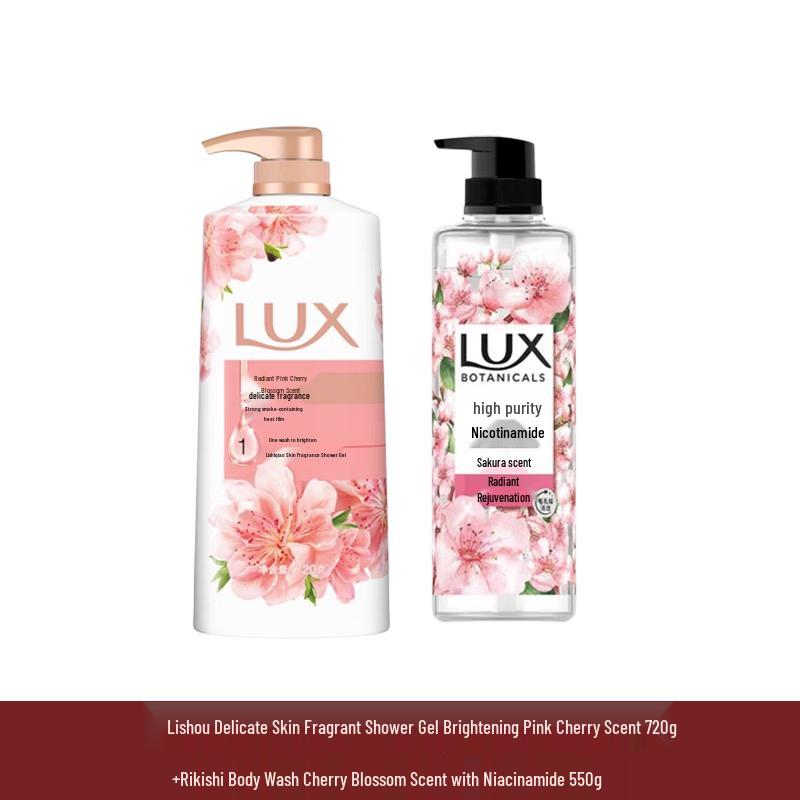 Набор гелей для душа Lux Radiant Pink Cherry Blossom & Niacinamide