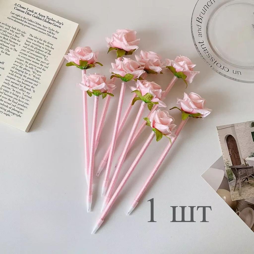 1 PcCute Simulation Floral Gel Pen Creative Design Feather Flower Ballpoint Pen for Kids Sweet Stationery Pen School Supplies