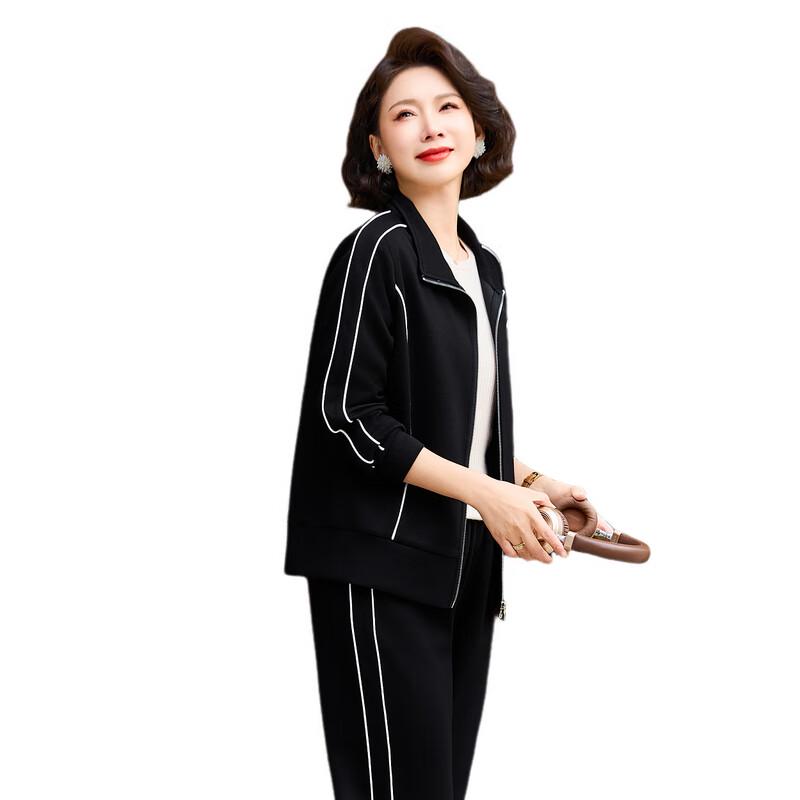 Women's Casual Autumn Baseball Jacket