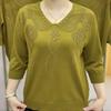 Abbigliamento Vintage Coreano da Donna Maglietta Lavorata a Maglia a Maniche 3/4 Moda Primavera Estate Scollo a V Tinta Unita Diamanti Largo Casual