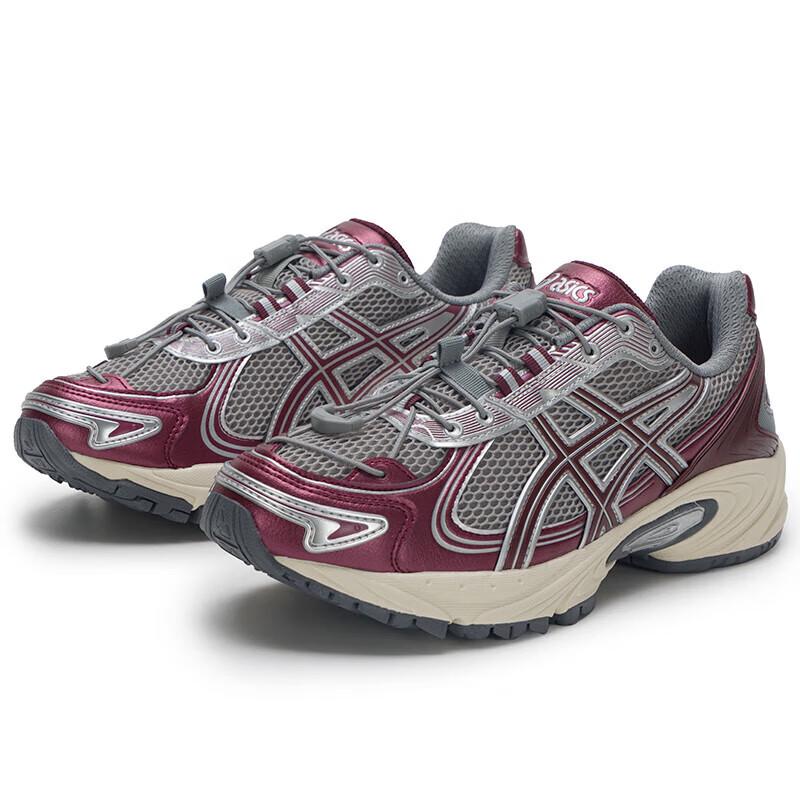 ASICS Men s Breathable Mesh Athletic Shoes 8H