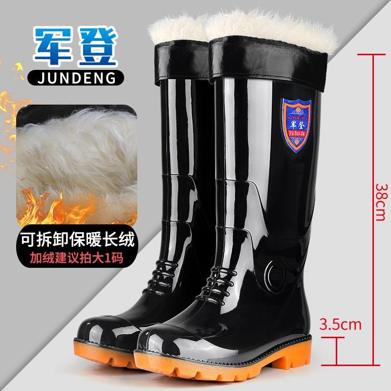 Kitchen High Tube Thickened Chef Rubber Shoes Non-slip Rain Boots Waterproof and Oil-proof Kitchen Shoes Beef Tendon Sole Men's Long Tube Water Shoes