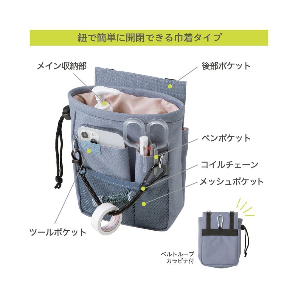 KUTSUWA Stationery Apron Blue BE024BL Bag, Drawstring,