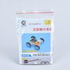 DO-IT-YOURSELF Mini Solar Powered Toy Car Ideal For Children Solar Power Toy Assembled Energy Powered Car children s Playthings Children Novelty
