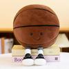 Cross-border Football Plush Pillow - Basketball Doll Figurine Holiday Gift