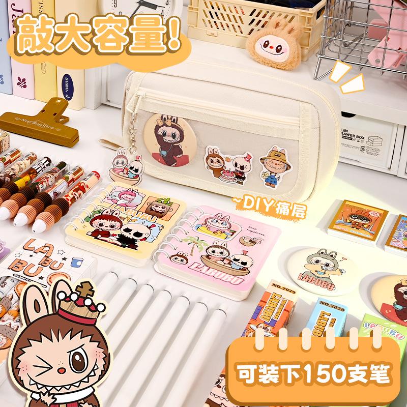 Pencil Case Boys Large Capacity Stationery Box Primary School Students First Grade Children's Creative Pencil Case 2025 New