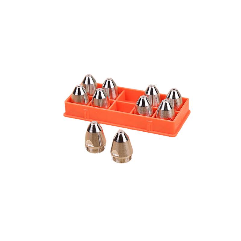 P80 Plasma Cutting Torch Electrode Nozzle Set