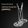 Wutuo Stainless Steel Wall-Mounted Storage Rack for Kitchen & Hot Pot (Set of 2)