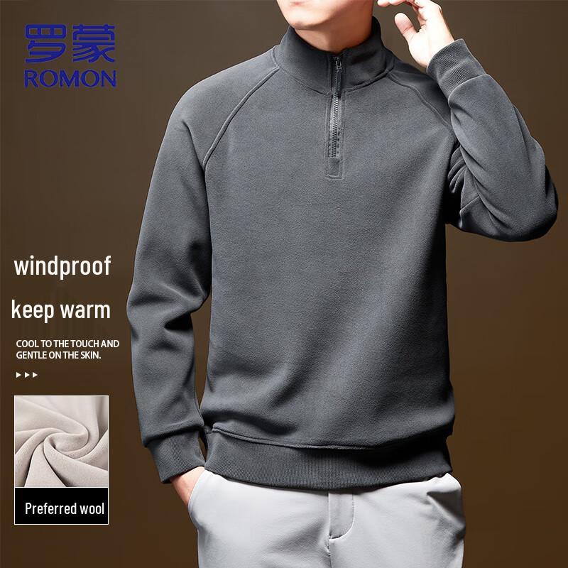 ROMON Men's Wool Blend Stand Collar Zipper Sweatshirt