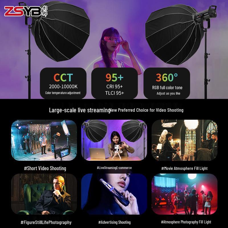 8-Color RGB Studio Fill Light with Wide Temperature Range & Stepless COB Adjustment for Film, TV, and Live Broadcast Atmosphere