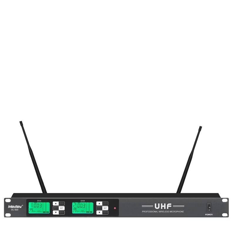 Medley DL-920 Conference Audio Microphone System (CN version)