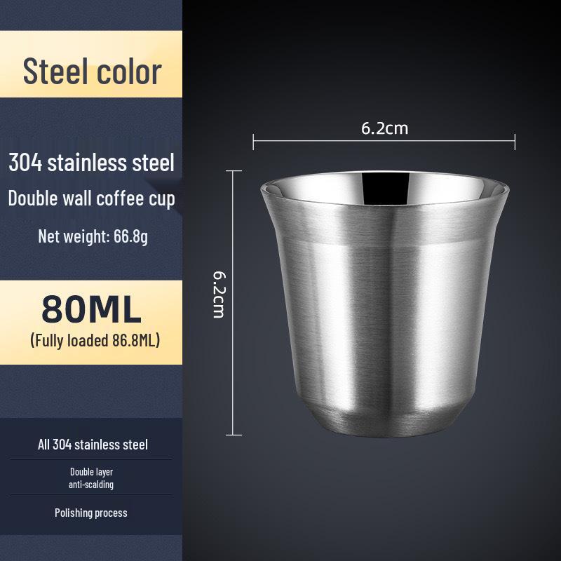 304 Stainless Steel Double-Layer Espresso Cup Set 80ML