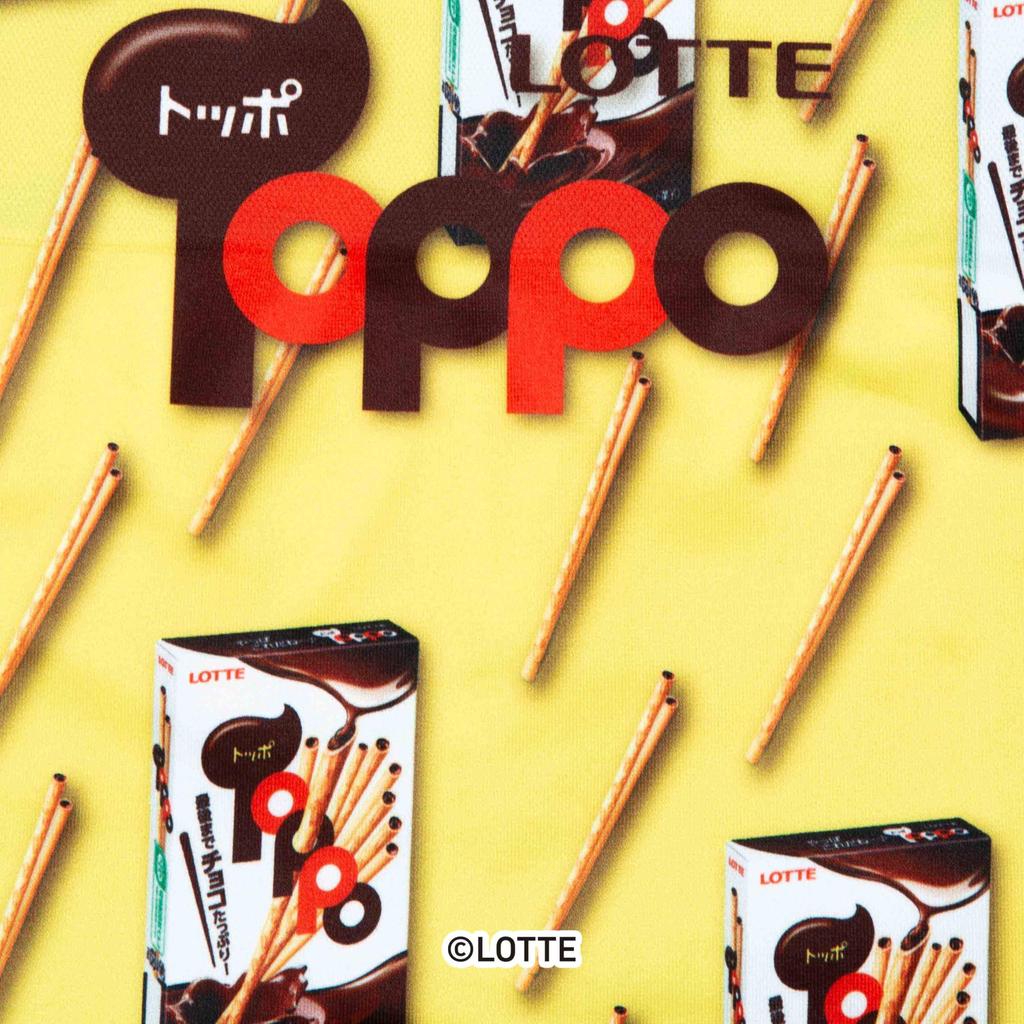 [Hip Shop] Underwear LOTTE (Men's Boxer Shorts) Toppo