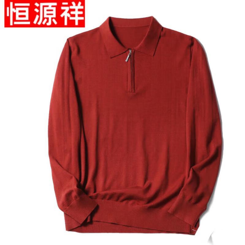 Hengyuanxiang Men's Half-Zip Mulberry Silk Wool Blend Knit Sweater
