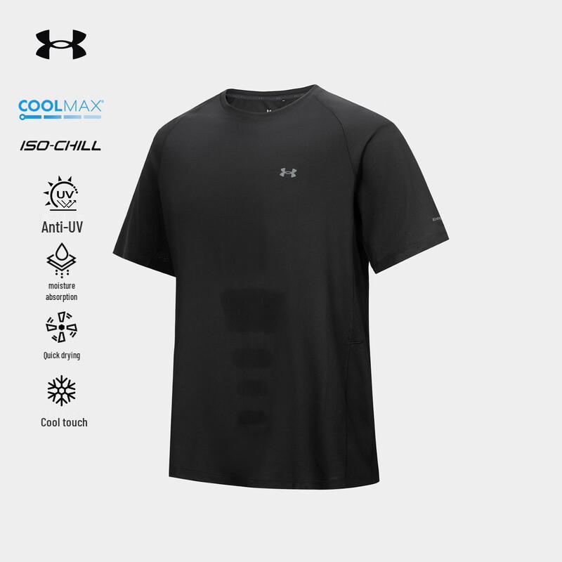 Under Armour Men's COOLMAX Quick-Dry Sun Protection T-Shirt