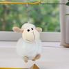 Soft Cute Sheep Plush Toys Soft Stuffed Standing Sheep Doll Pendants Cute Delicate Keychian Pendants Bags Decor Kids Gift