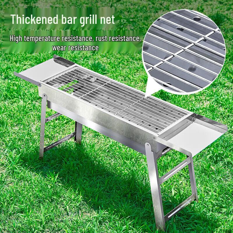 Baihuan Outdoor Portable BBQ Grills & Accessories