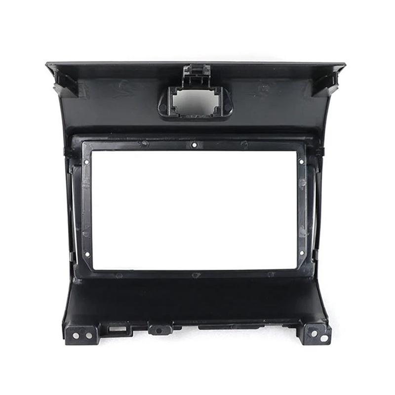 9 Inch Car Car Radio Frame Fascia Multimedia For KIA RAY 2011-2017 2Din Host GPS Navigation Frame Replacement Accessories-A87Q