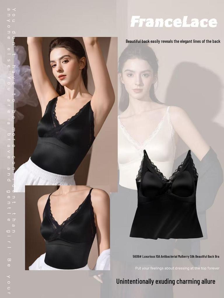 2026 Spring Women's Satin Lace Seamless Criss-cross V-neck Strappy Top