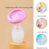 Baby Feeding Manual Breast Pump Partner Breast Collector Automatic Correction Breast Milk Silicone Pumps Maternity Products BPA