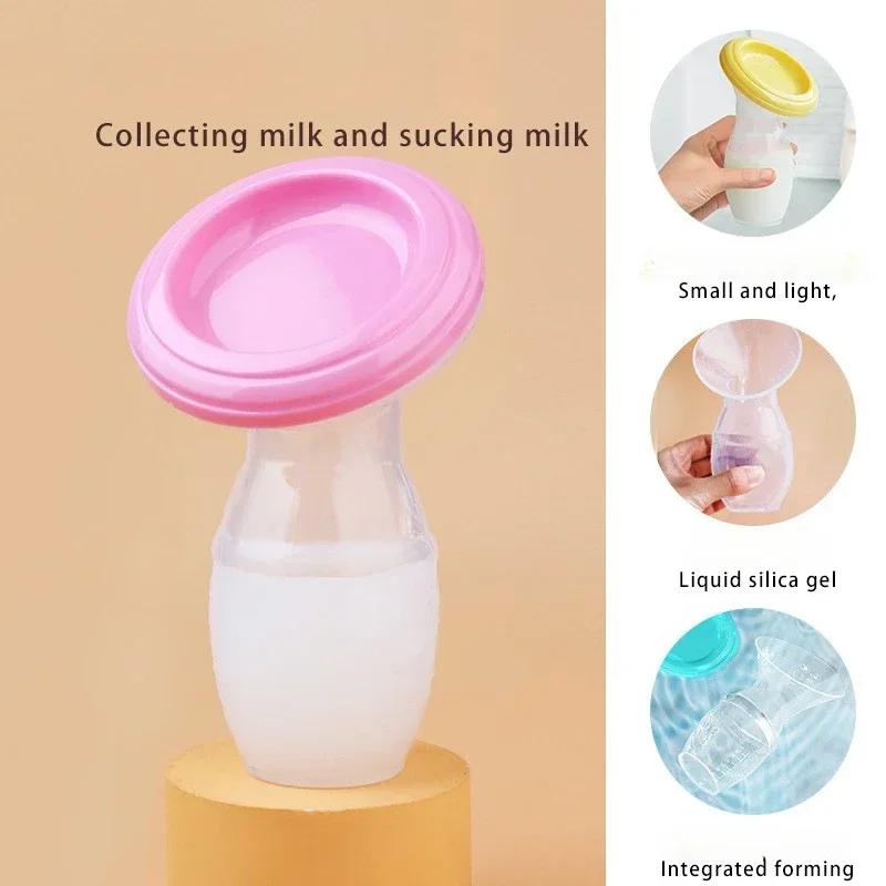 Baby Feeding Manual Breast Pump Partner Breast Collector Automatic Correction Breast Milk Silicone Pumps Maternity Products BPA