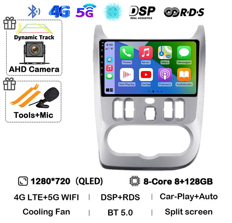 Android 14 Carplay Auto 4G+WIFI Car Radio For Renault Logan 1 Sandero 2009 2010 2011 2012 2013-2015 Multimedia GPS Head Unit DSP