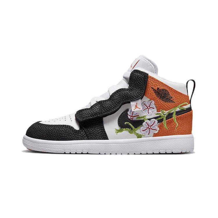 Air Jordan 1 Mid Alt SE PS Shattered Vines White Orange Green DR6963-100 28