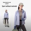 Pelliot Women's Outdoor Breathable Slim-Fit Softshell Jacket